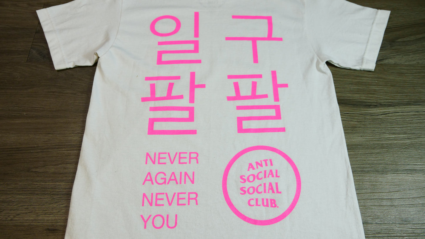 Anti Social Social Club Logo Tee