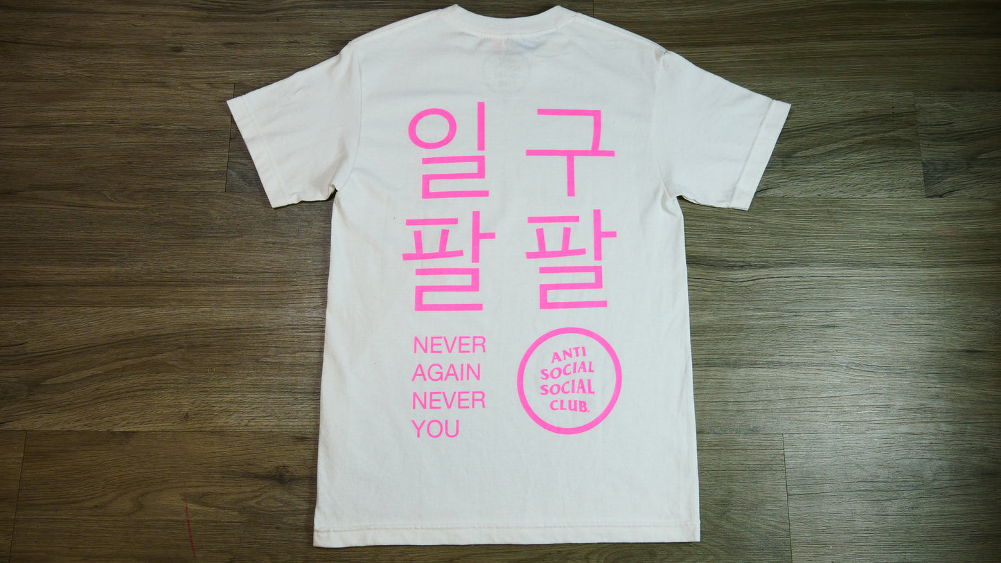 Anti Social Social Club Logo Tee