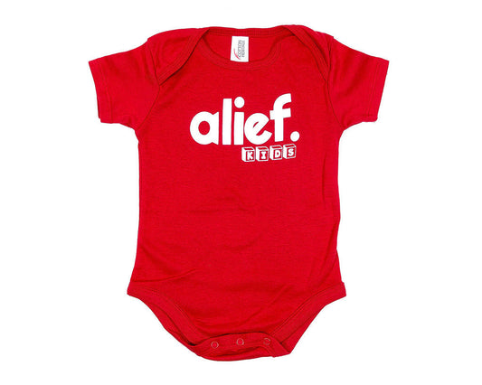 Bold Alief Kids Onesie - Red