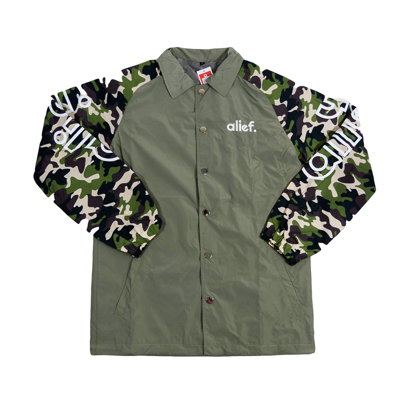Alief Windbreaker - Camo