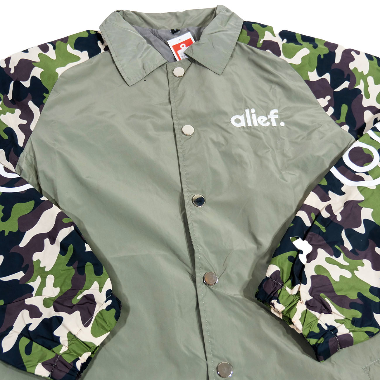 Alief Windbreaker - Camo