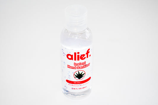 Alief Hand Sanitizer